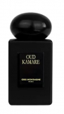 Gris Montaigne Oud Kamare 75 ml