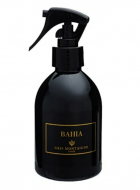 Gris Montaigne Spray textile bahia 250 ml