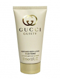 Gucci Guilty 50 мл Парфумований лосьйон для тіла