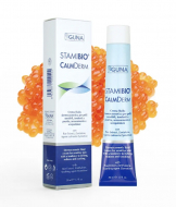 Guna Stamibio CalmDerm 50 мл для чутливої шкіри, від сверблячки, почервоніння та розтріскування