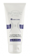 Norel Hand Cream-Mask Repair and Smoothing крем-Маска для нічний регенерації пошкодженої, сухої та зневодненої шкіри рук и нігтів 100мл