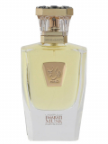 Hind Al Oud Emarati Musk Parfum 50 мл