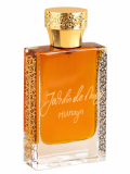 Hunayn Jardin De Musc Parfum 60 мл