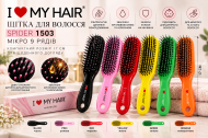 I love My Hair Spider 1503 Щітка для волосся Мікро 9 рядів глянцева в коробці
