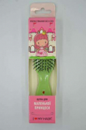 I love My Hair Щітка для волосся Spider Soft Kids 9 рядів матова Дитяча 1503