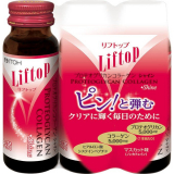 ITOH Бюти-добавка колаген с протеогликаном питьевой 50мл*3бут 4987645400500