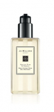 Jo Malone GrapeFruit Shower Gel Парфумований Гель для душу 250 мл