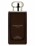 Jo Malone London Hinoki & Cedarwood cologne intense