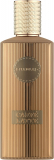 Khadlaj Perfumes CAFFE LATTE 100 ML