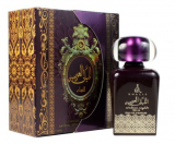 Khalis Arabian Night