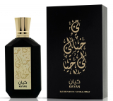 Khayali Kayan парфумована вода