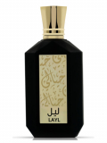 Khayali Layl парфумована вода 100 мл