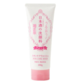 Kiku-Masamune Пінка для вмивання Sake Wash RN 200г