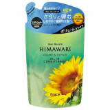 Kracie KR 70067 Бальзам-Ополіскувач для волосся Himawari Oil Premium EX ж для об'єму для пошкодженого волосся 360 мл змінна упаковка