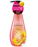 Kracie KR 70071 Бальзам-Ополіскувач для волосся Himawari Oil Premium EX ж відновлюючий блиск для пошкодженого волосся 500 мл