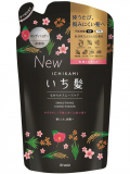 Kracie KR 72176 Бальзам-Ополіскувач для волосся Ichikami ж Розгладжуючий для пошкодженого волосся 340g змінна упаковка