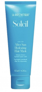 La Biosthetique After Sun Hydrating Hair Mask маска для волосся 4040218837506