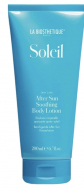 La Biosthetique After Sun Soothing Body Lotion лосьйон для тіла 4040218837278
