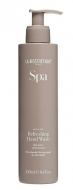La Biosthetique Освіжуючий гель для миття рук Refreshing Hand Wash 250 ML