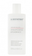 La Biosthetique Шампунь для чутливої шкіри голови Shampooing Lipokerine E 250 ML