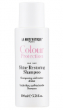 La Biosthetique Шампунь для Відновлення кольору та блиску Shine Restoring Shampoo 250 ML