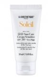 La Biosthetique Sun Care Cream Sens. SPF 50+ крем соцезахисний для обличчя 4040218837261