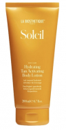 La Biosthetique Tan Activating Body Lotion лосьйон для тіла 4040218837247