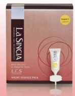 La Sincere LS92 Night Essence PACK Vitamin C нічна відновлююча есенція вітамін С