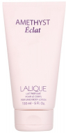 Lalique Amethyst Eclat Body Lotion 150 мл