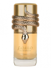 Lattafa Musamam White Intense 100 ML