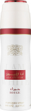 Lattafa Perfumes Ana Abiyedh deo 200ml