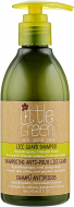 Little Green Lice Guard Shampoo Шампунь для захисту від вошей 240 мл
