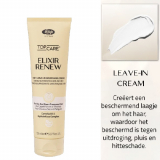Lisap Milano Elixir Renew 3 in 1 leave-in Nourishing Cream незмивний крем, 150мл