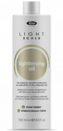 Lisap Milano Light Scale Lightening Oil освітлююча олія, 500мл