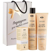 Lisap Milano Подарунковий набір Elixir Renew для тонкого волосся