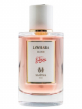 Maissa Parfums Jawhara парфумована вода 100 мл