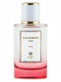 Maissa Parfums Rose парфумована вода 100 мл