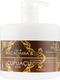 JL 035 Маска для волосся с Маслом купуасу и макадамії Cosmofarma Cupuacu & Macadamia Oil Hair Mask 500 мл