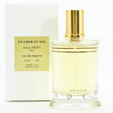 MDCI Parfums Un Coeur En Mai парфумована вода 100 мл
