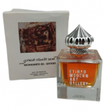 Mohamed Al-Astad Etihad Modern Art Gallery парфумована вода тестер 100 мл