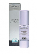 mon Platin DSM Сироватка від зморшок- BlackCaviar, 30 мл