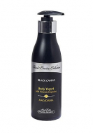 mon Platin DSM Йогурт для тіла Макадамия - BlackCaviar 250 мл