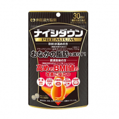 ITOH Комплекс для схуднення ПРЕМІУМ 30 днів 4987645401743