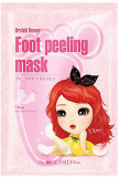 The Orchid Skin Orchid Flower Foot Peeling Mask - Скраб для ніг 40 мл