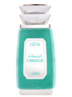 Nabeel Lamasat парфумована вода 2ml