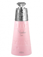 Nabeel Nader Juri парфумована вода 2ml