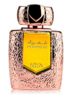 Nabeel Shahrezad 80 мл Spray