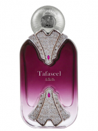 Nabeel Tafaseel парфумована вода 2ml