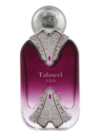 Nabeel Tafaseel парфумована вода 2ml