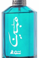 Парфумерія Asgharali MUBEEN